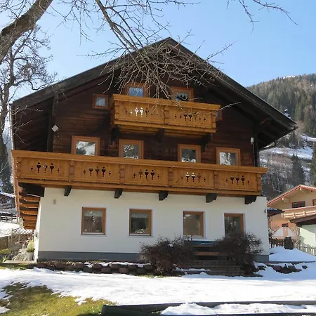 公寓 豪斯哈特尔酒店 劳里斯