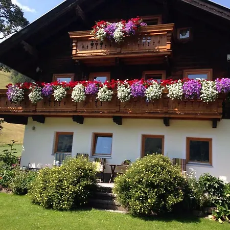 公寓 豪斯哈特尔酒店 劳里斯